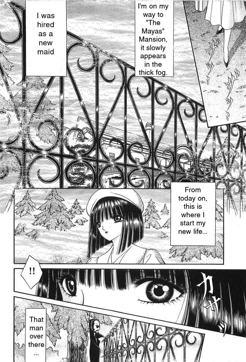 Chapter 2 - Page 3