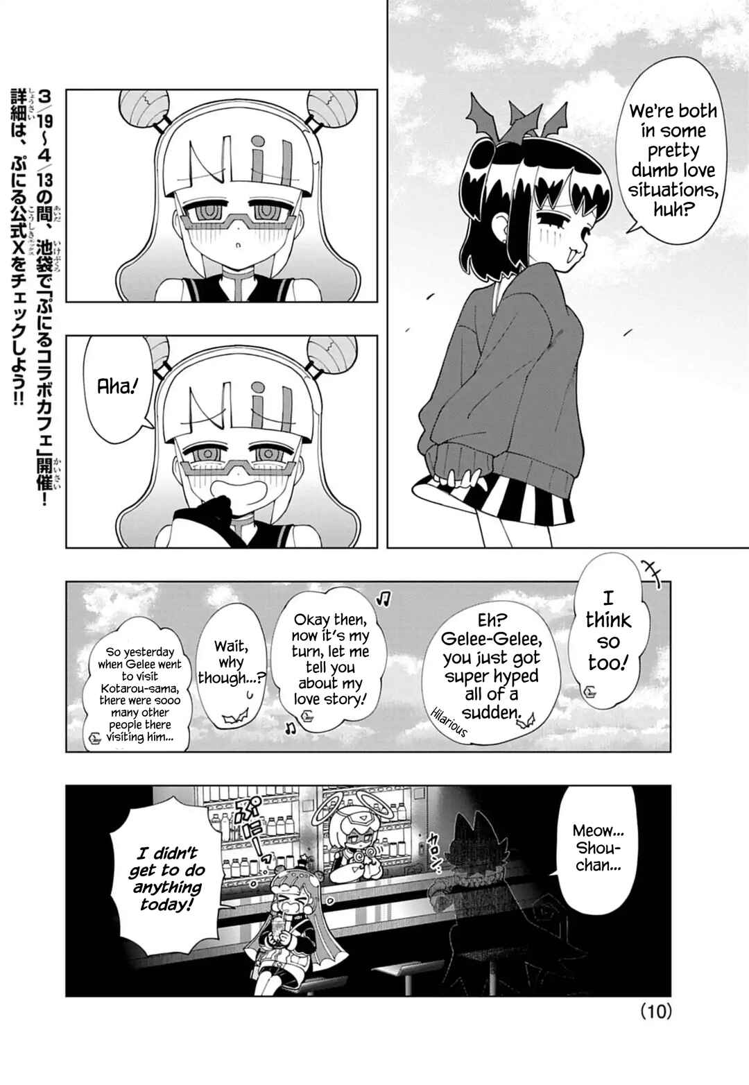 Chapter 79 - Page 10