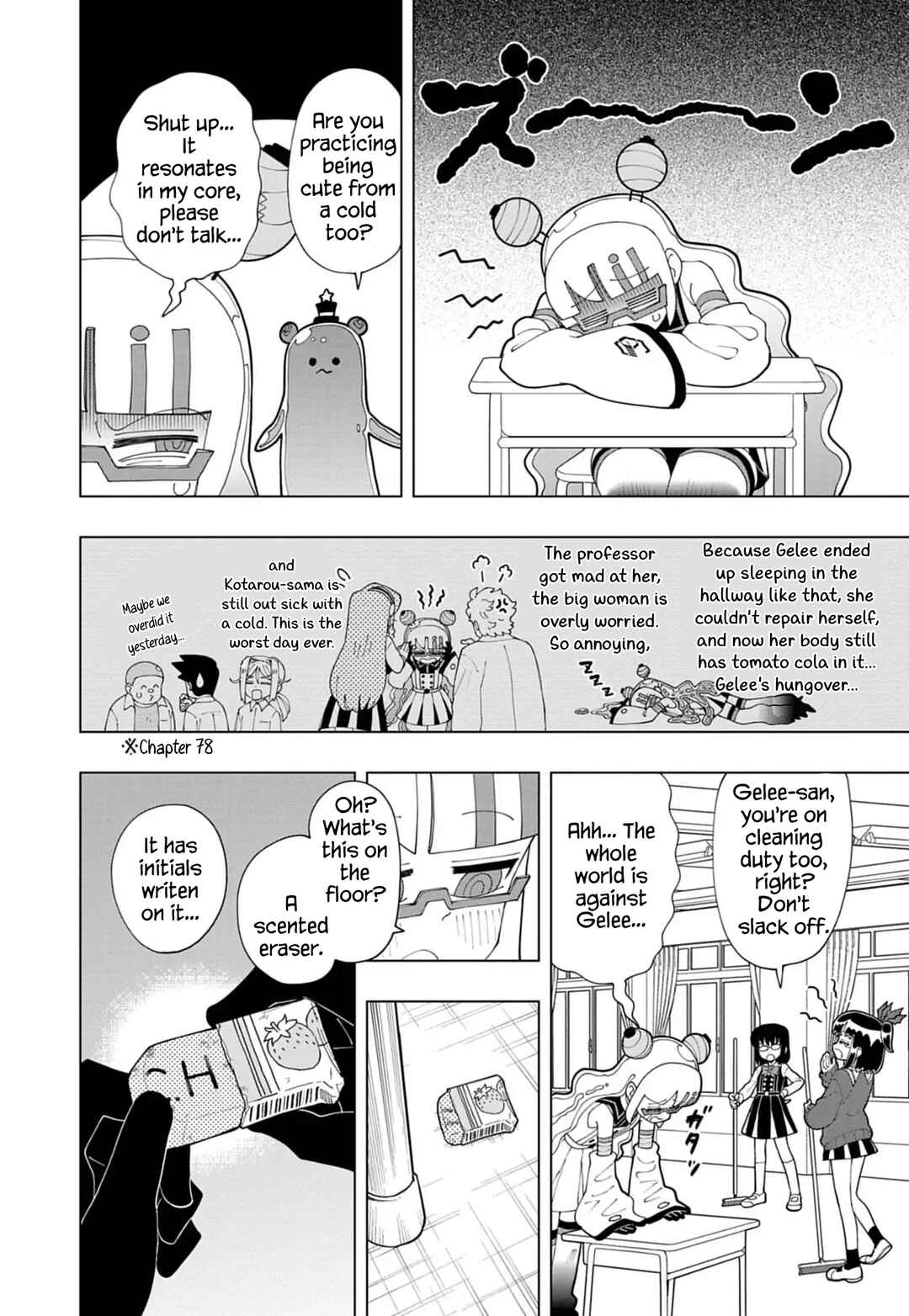 Chapter 79 - Page 6