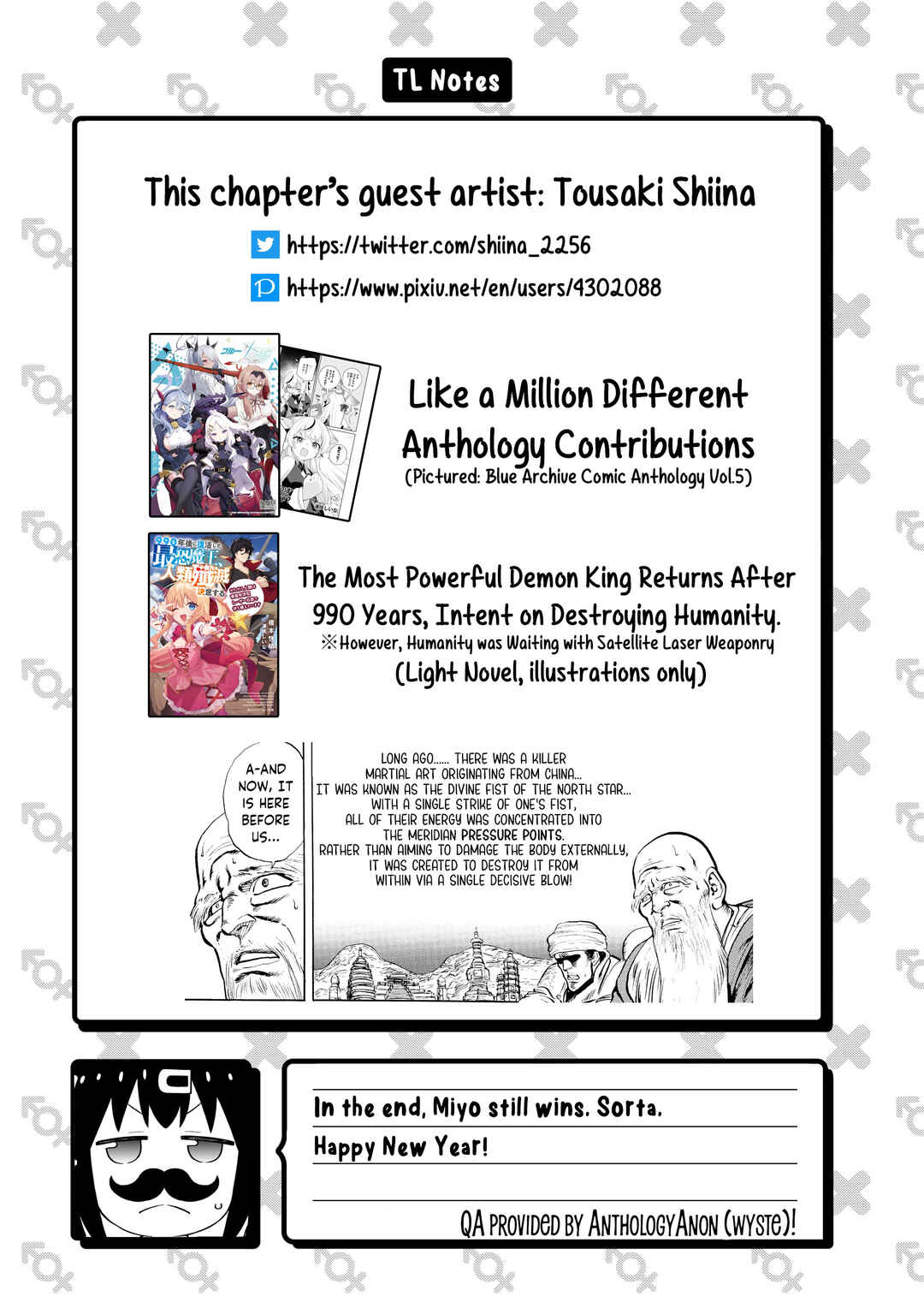 Chapter 70 - Page 16