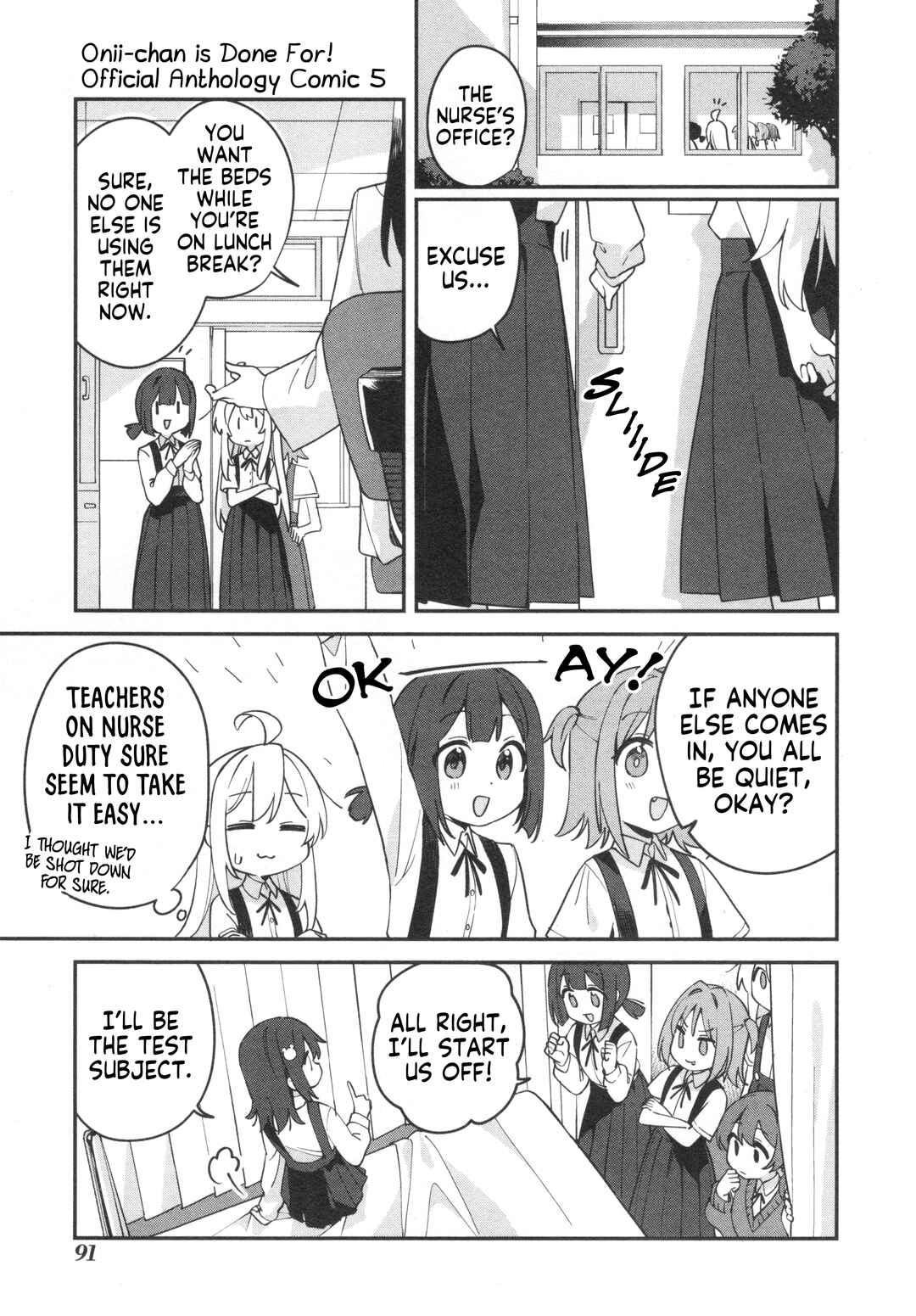 Chapter 70 - Page 5
