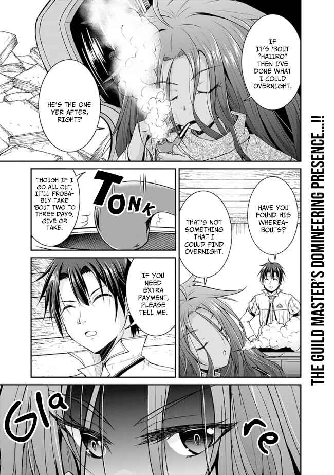 Chapter 11 - Page 1