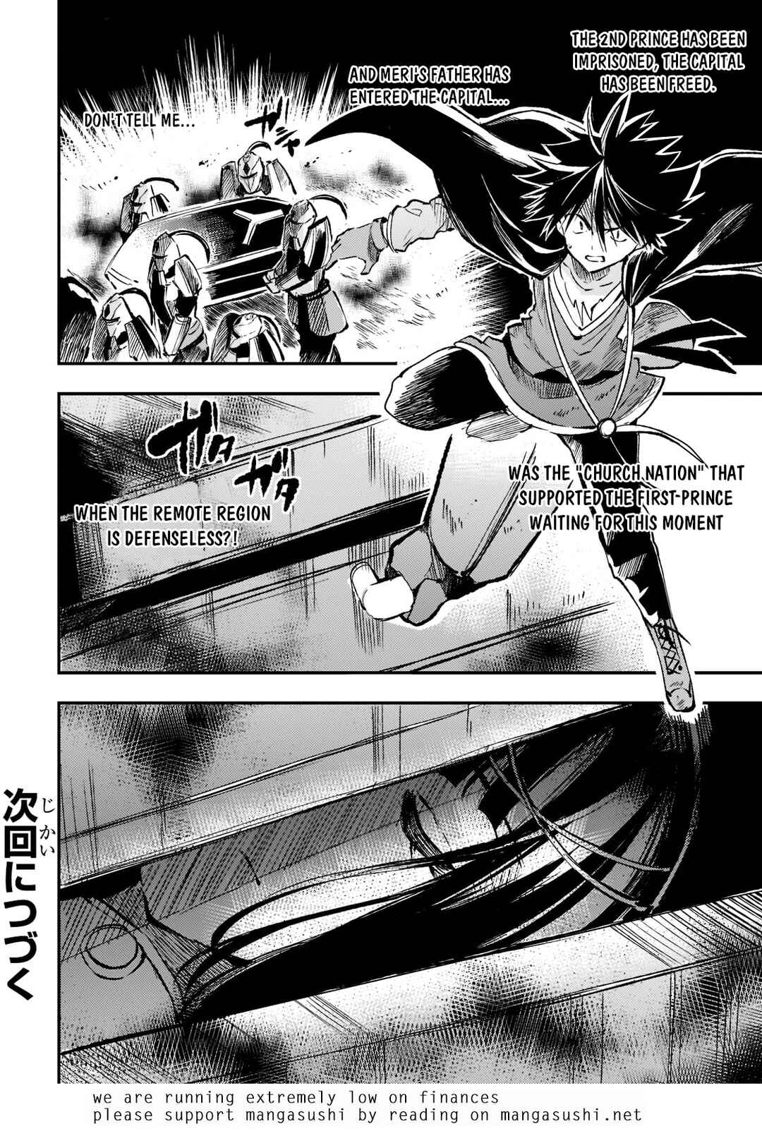 Chapter 165 - Page 16