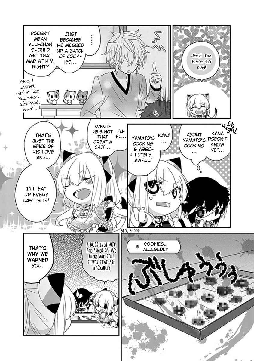 Chapter 60 - Page 3