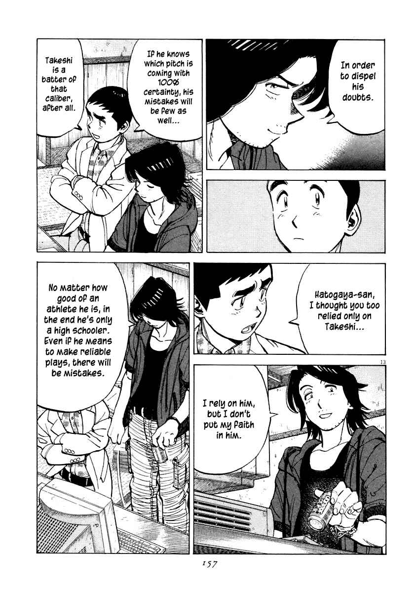 Chapter 115 - Page 13