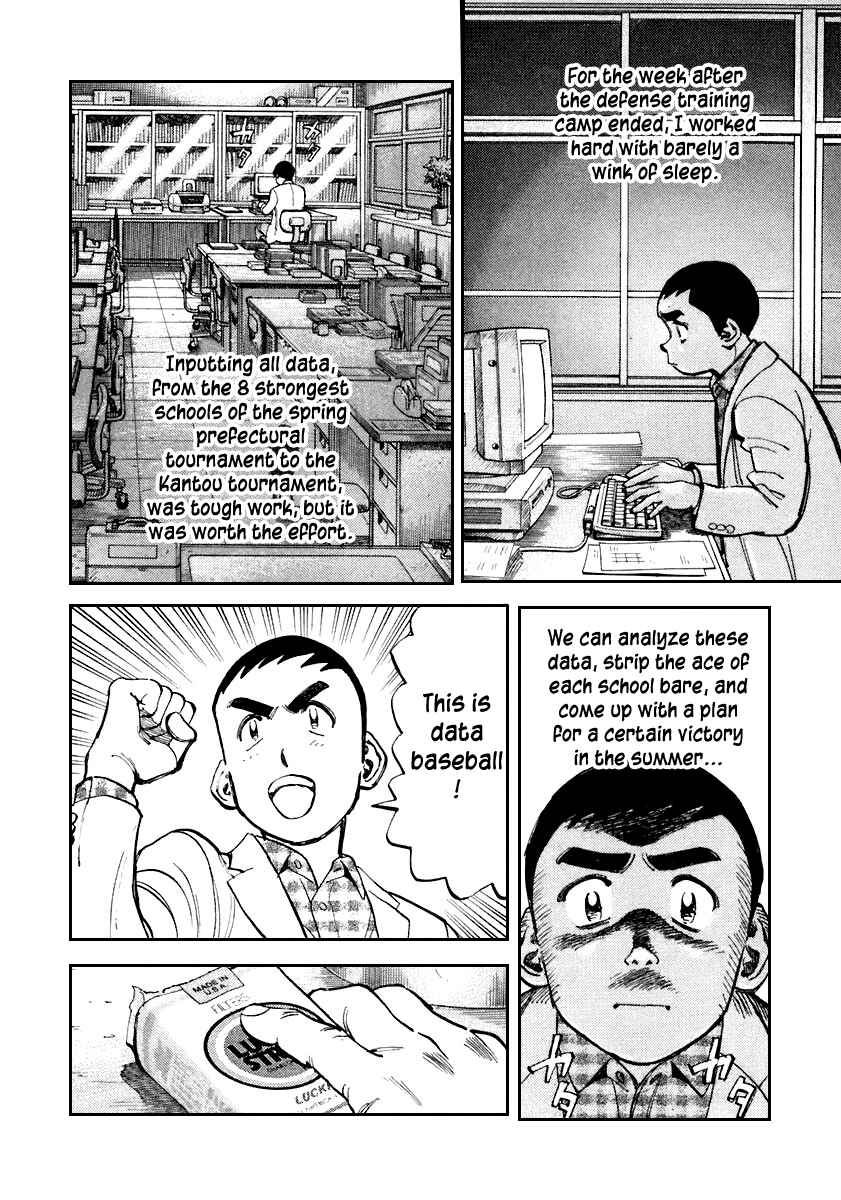 Chapter 115 - Page 4