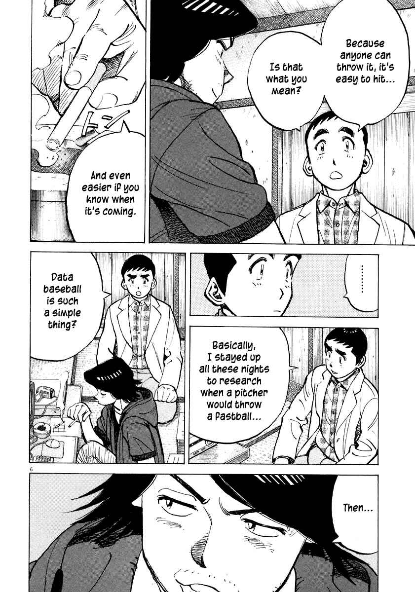 Chapter 115 - Page 6