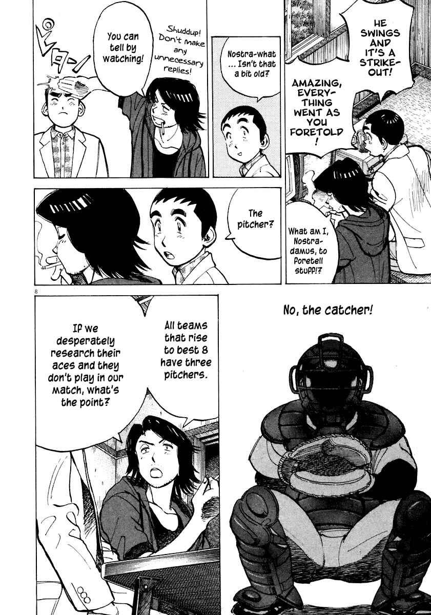 Chapter 115 - Page 8