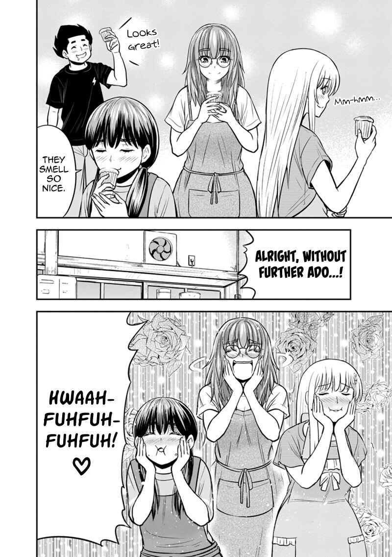 Chapter 128 - Page 17