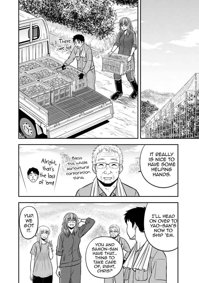 Chapter 128 - Page 7
