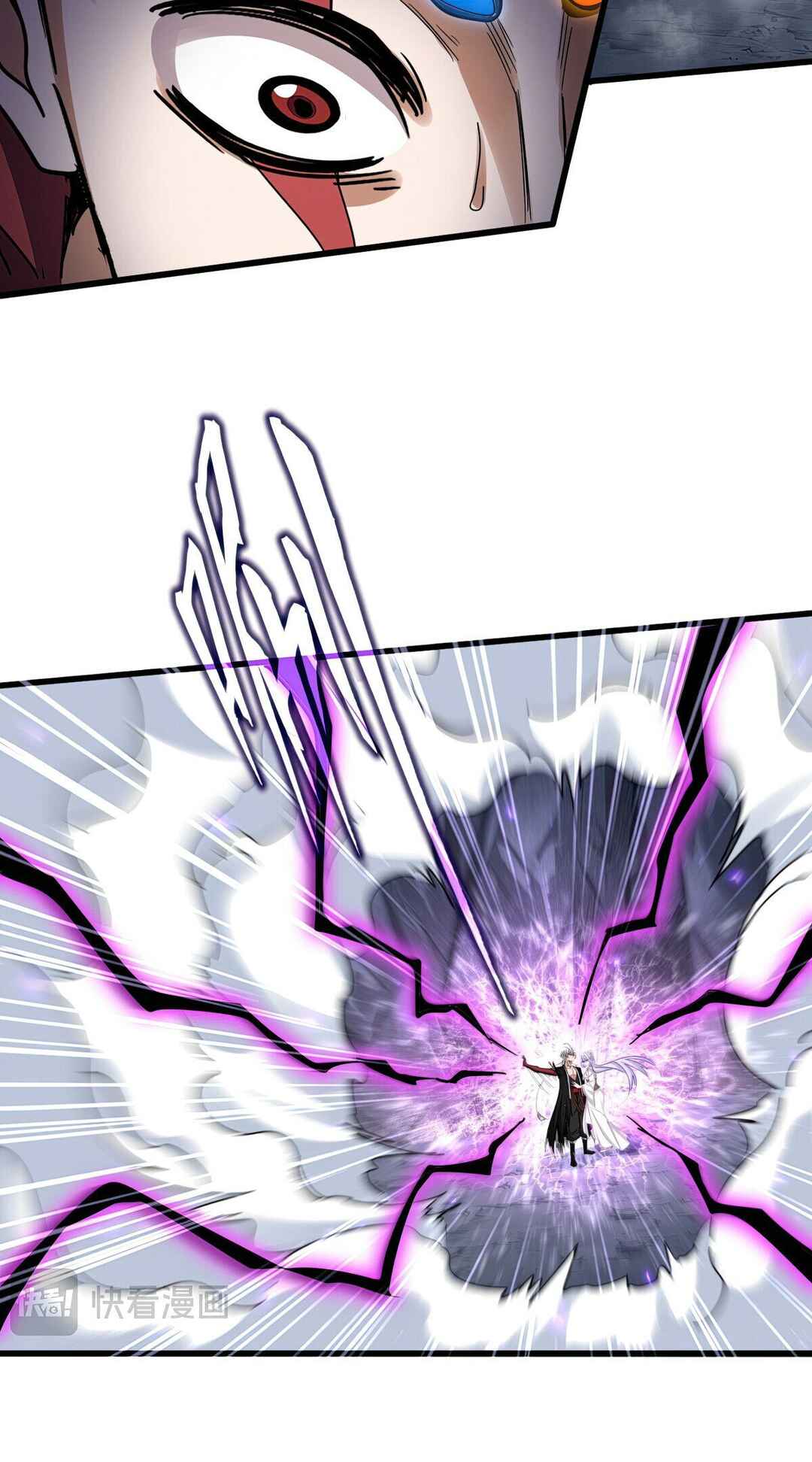 Chapter 648 - Page 18