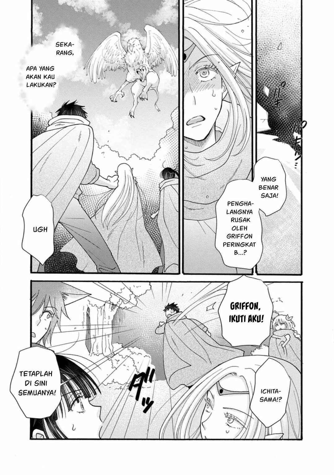 Chapter 30 - Page 20