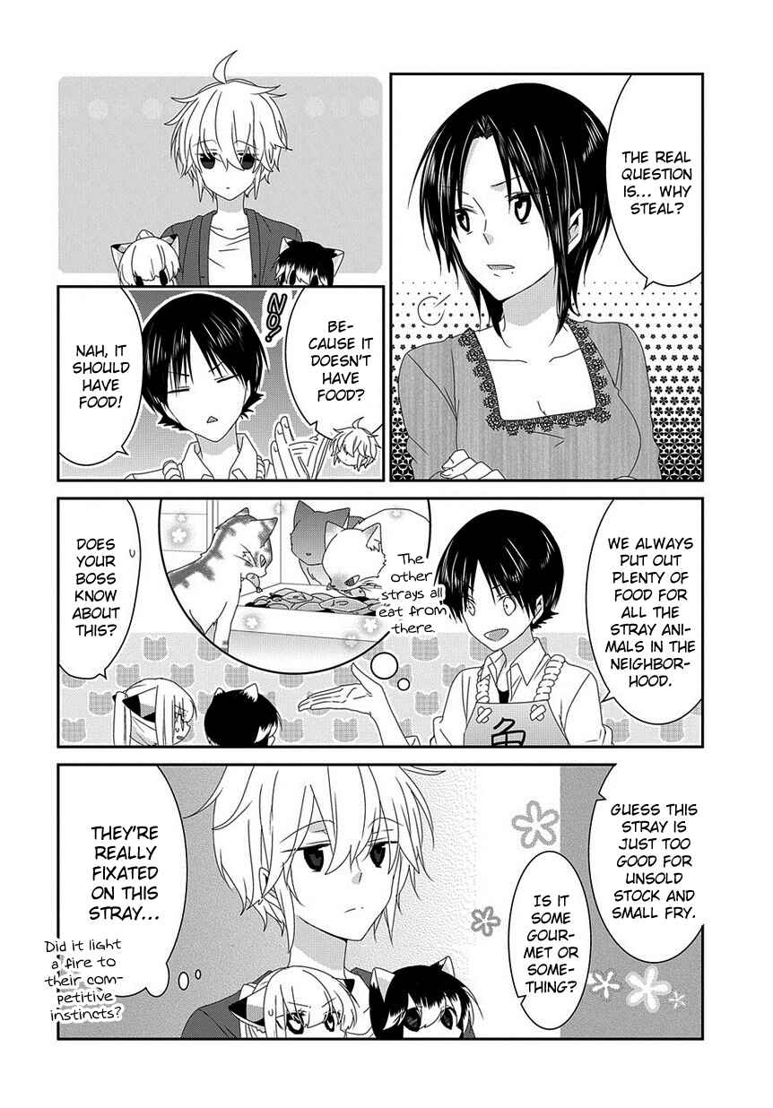 Chapter 132 - Page 5