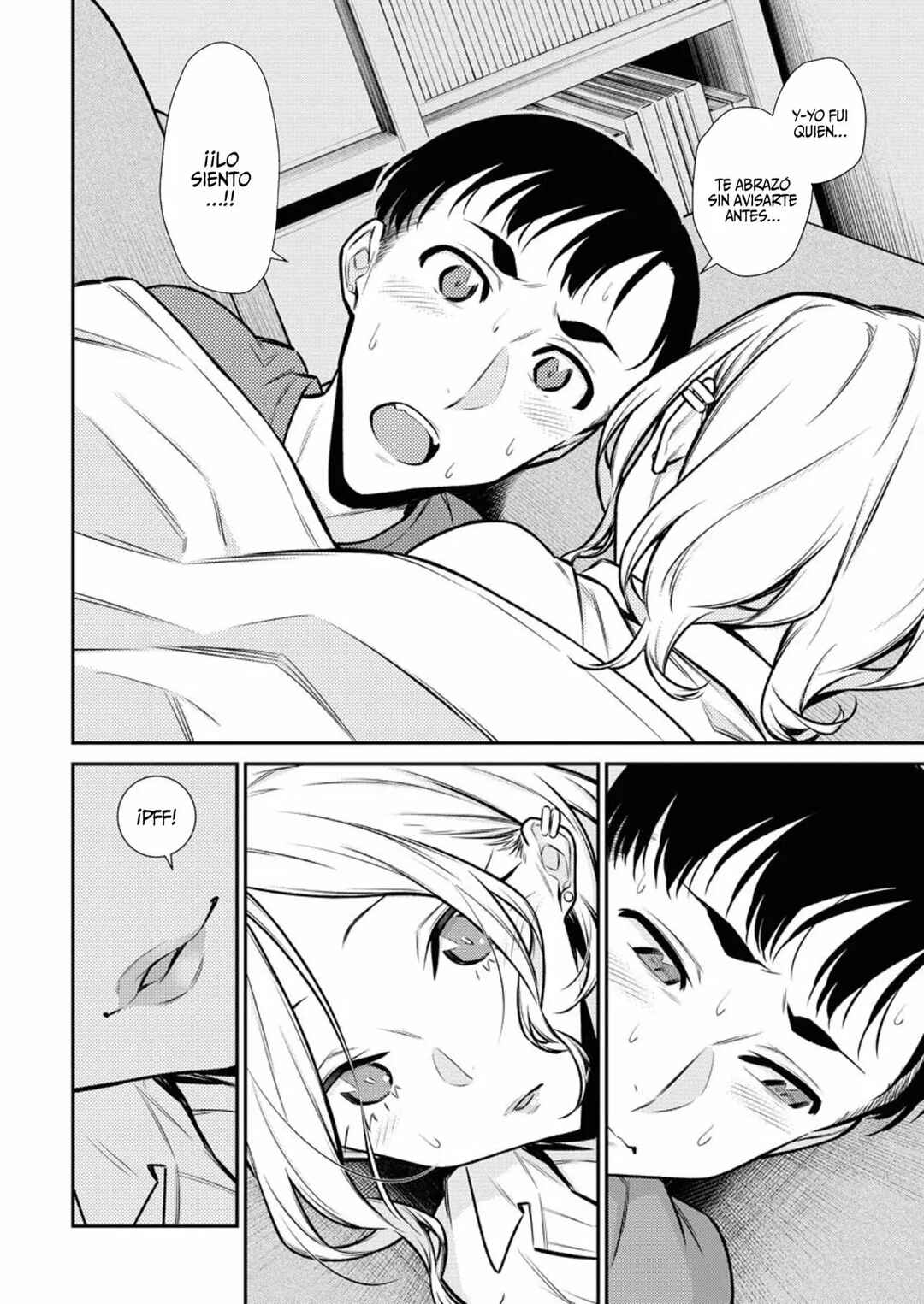 Chapter 97 - Page 7
