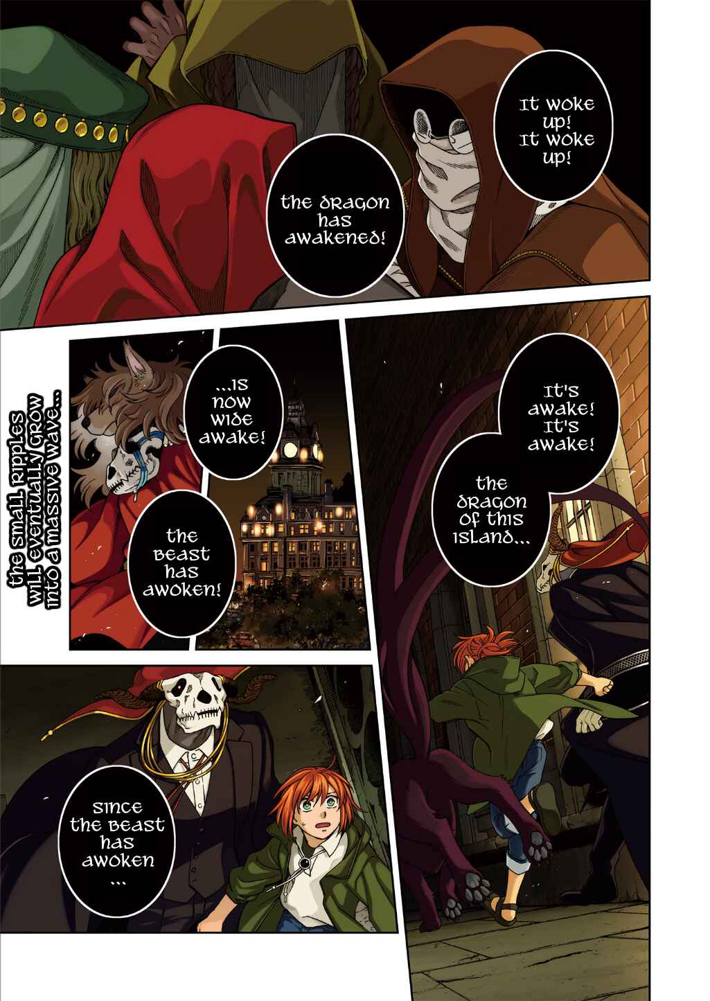 Chapter 96 - Page 1