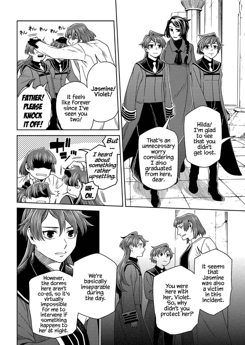 Chapter 96 - Page 10