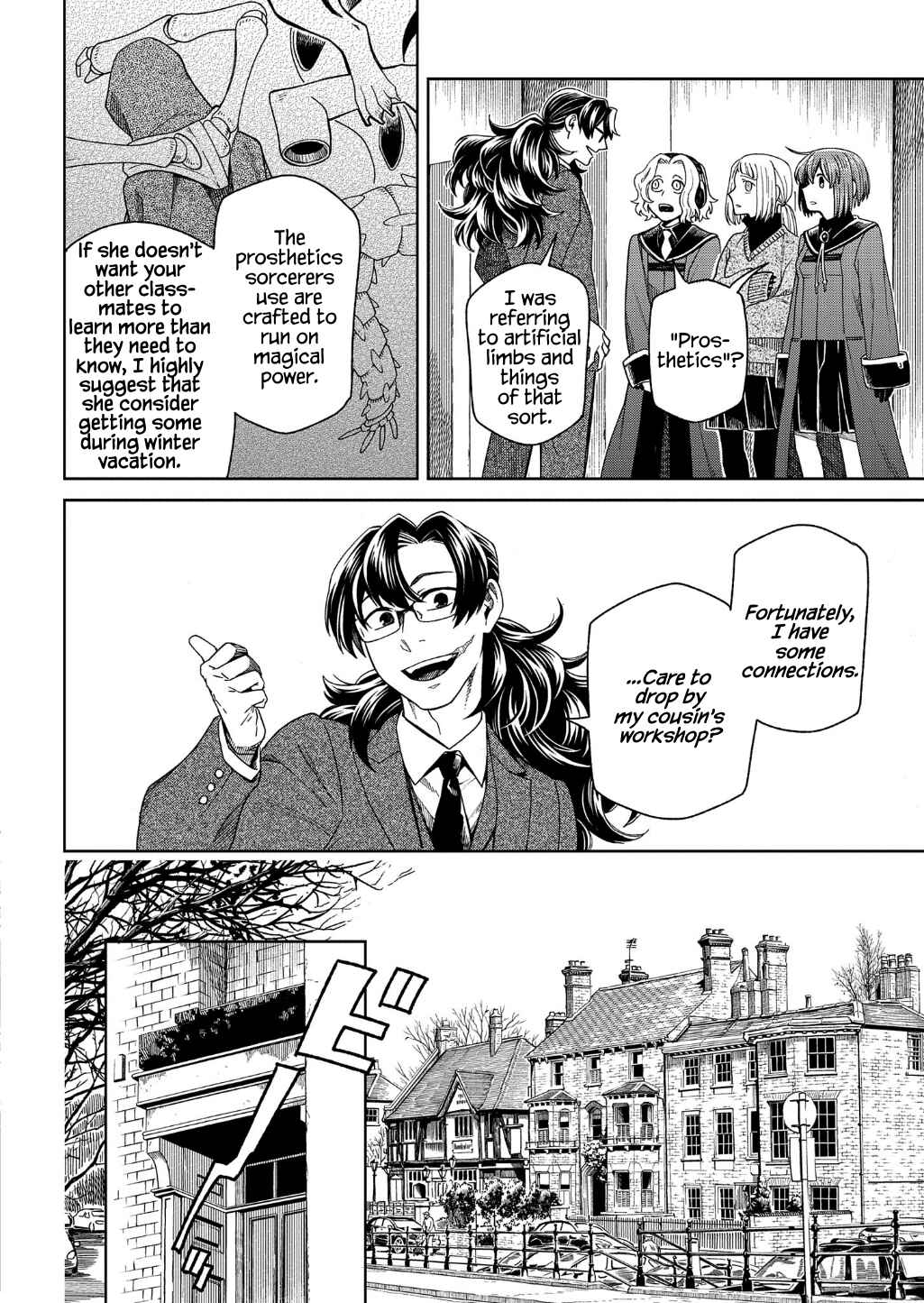 Chapter 96 - Page 32