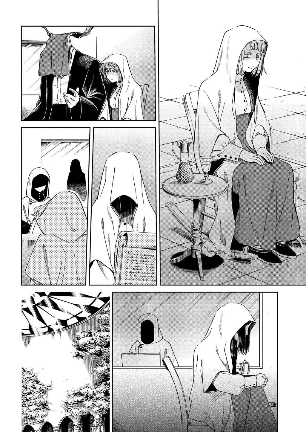 Chapter 96 - Page 4