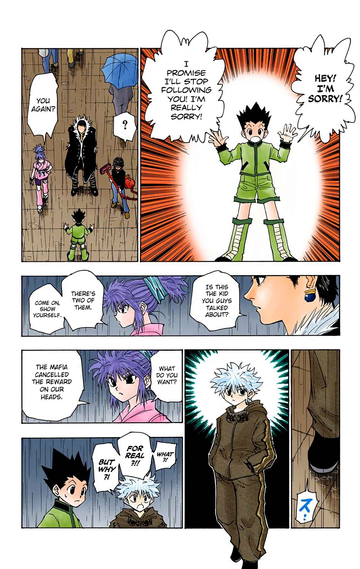 Chapter 111 - Page 10