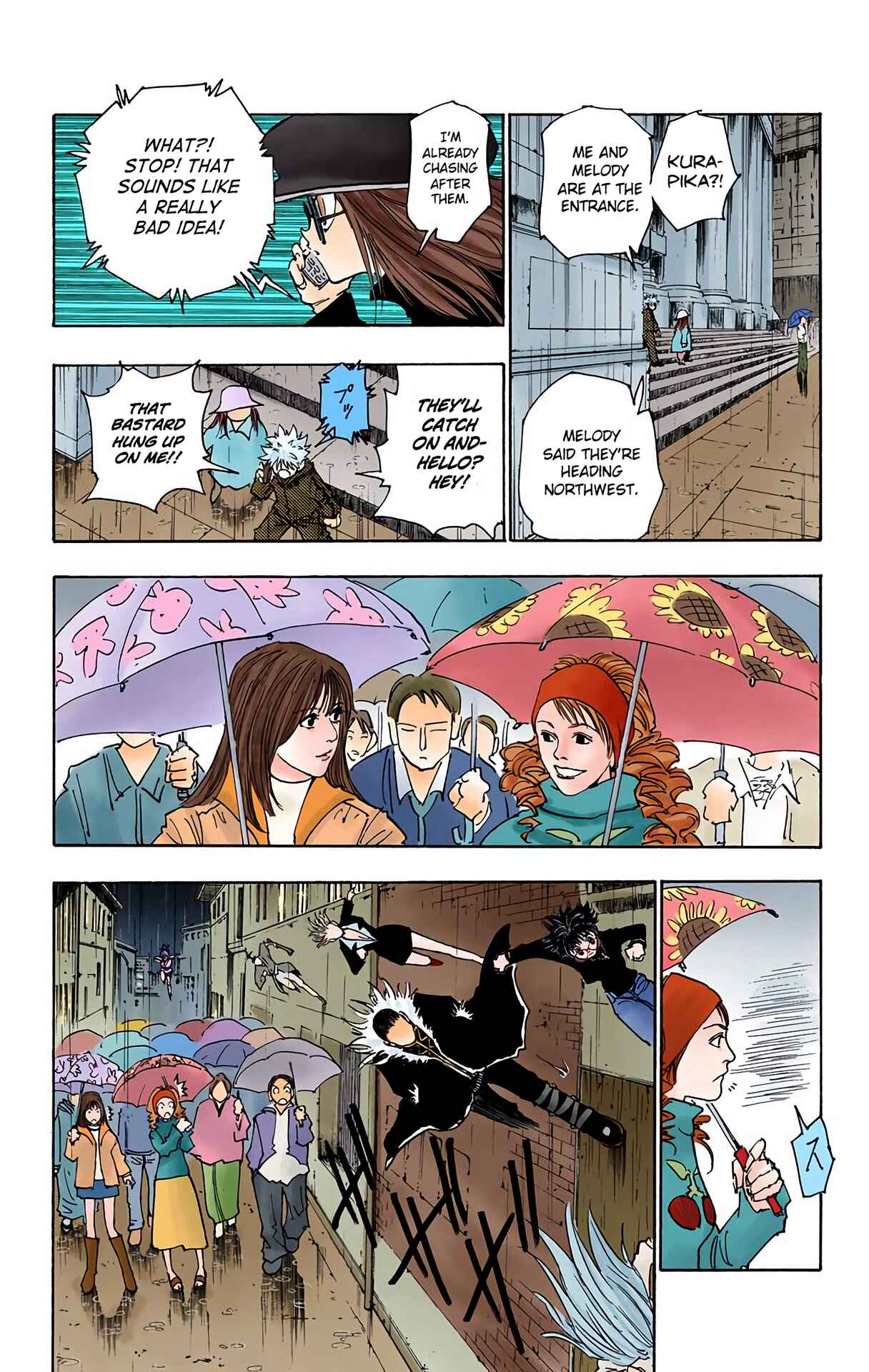 Chapter 111 - Page 4