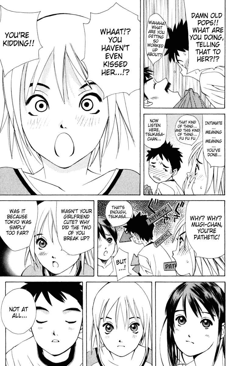 Chapter 2 - Page 19