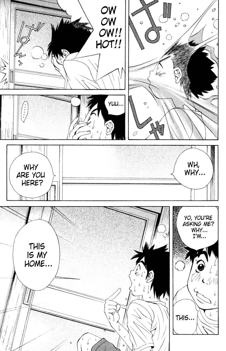 Chapter 2 - Page 3