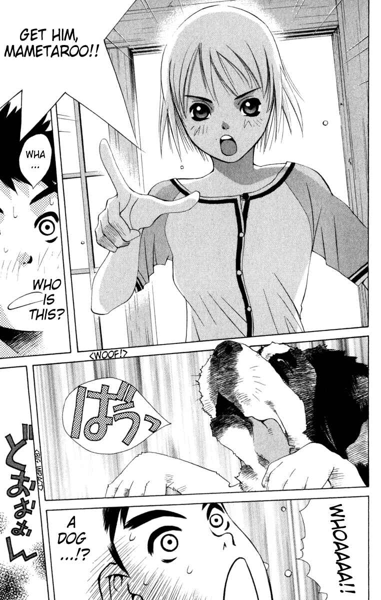 Chapter 2 - Page 5