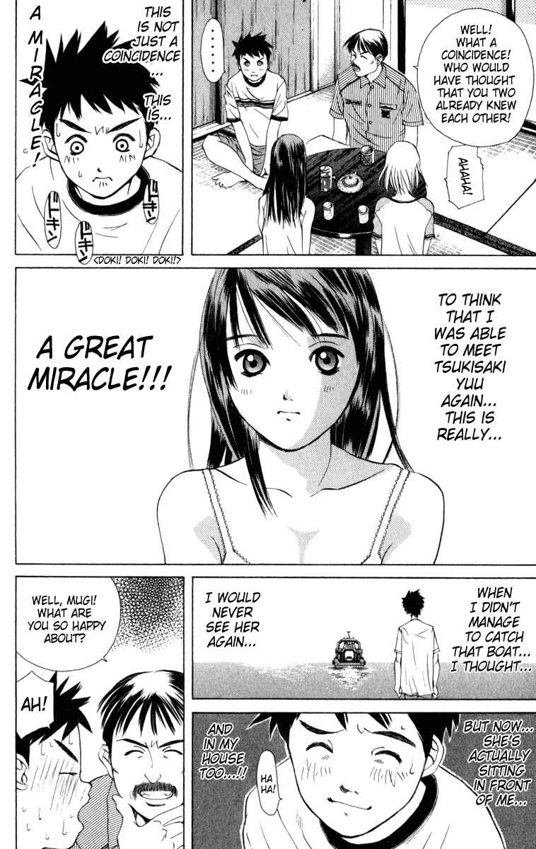 Chapter 2 - Page 8