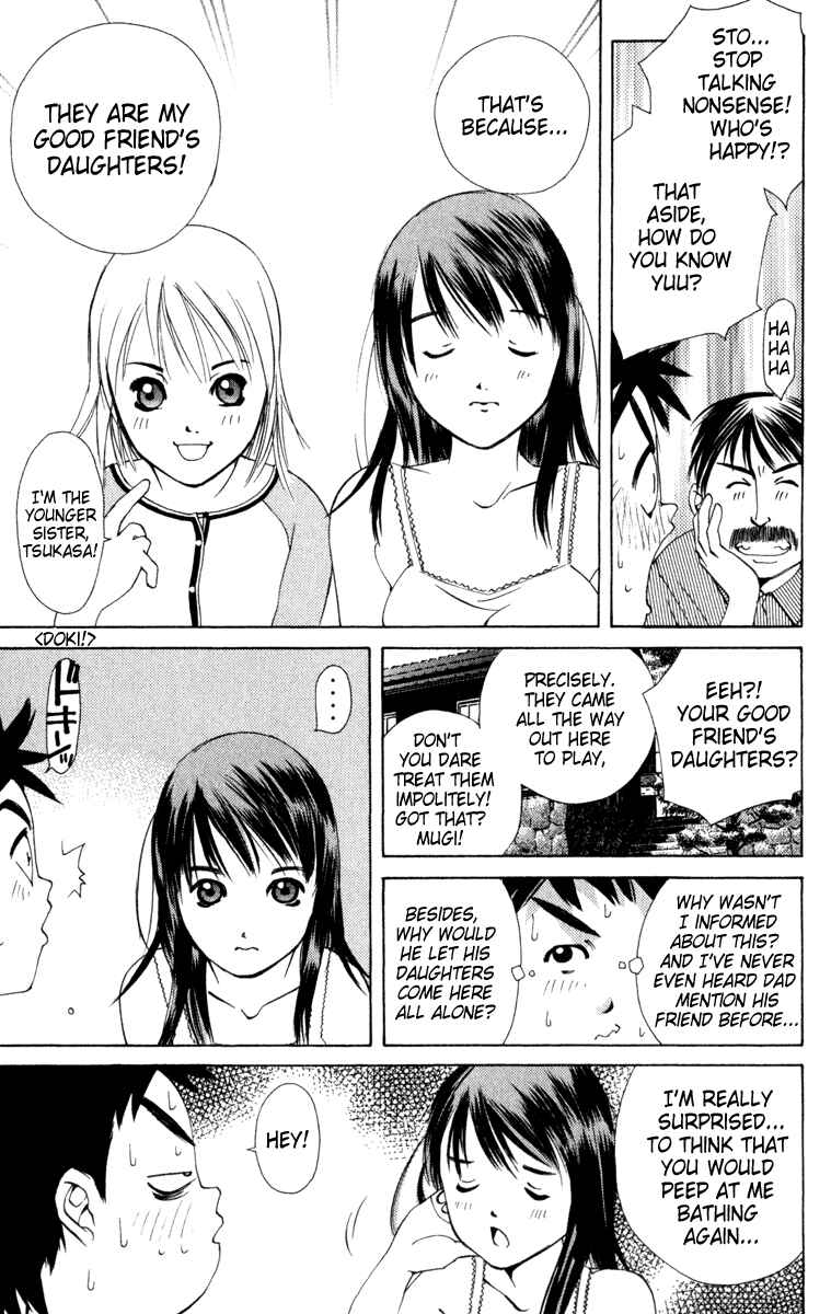 Chapter 2 - Page 9