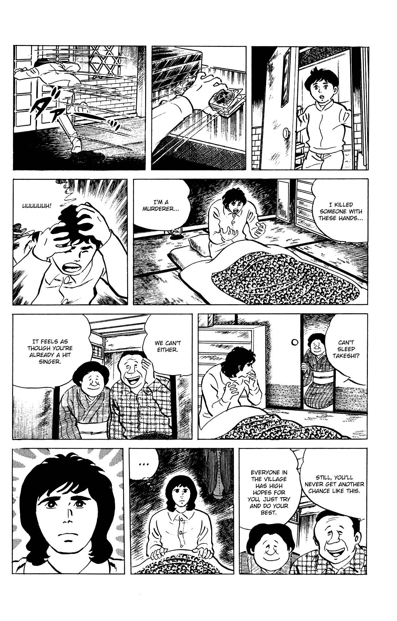 Chapter 73 - Page 14