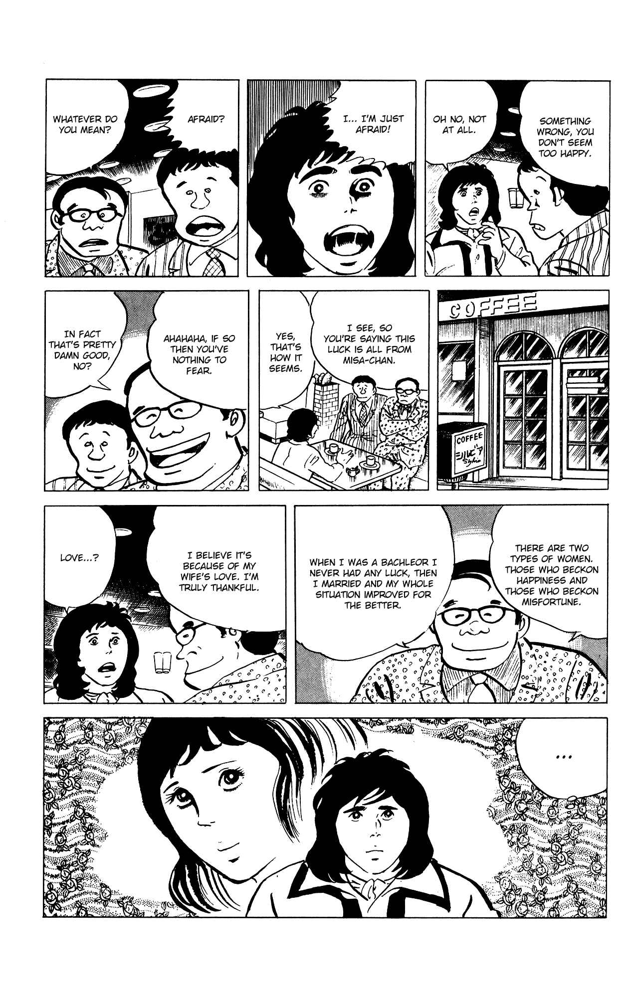 Chapter 73 - Page 17