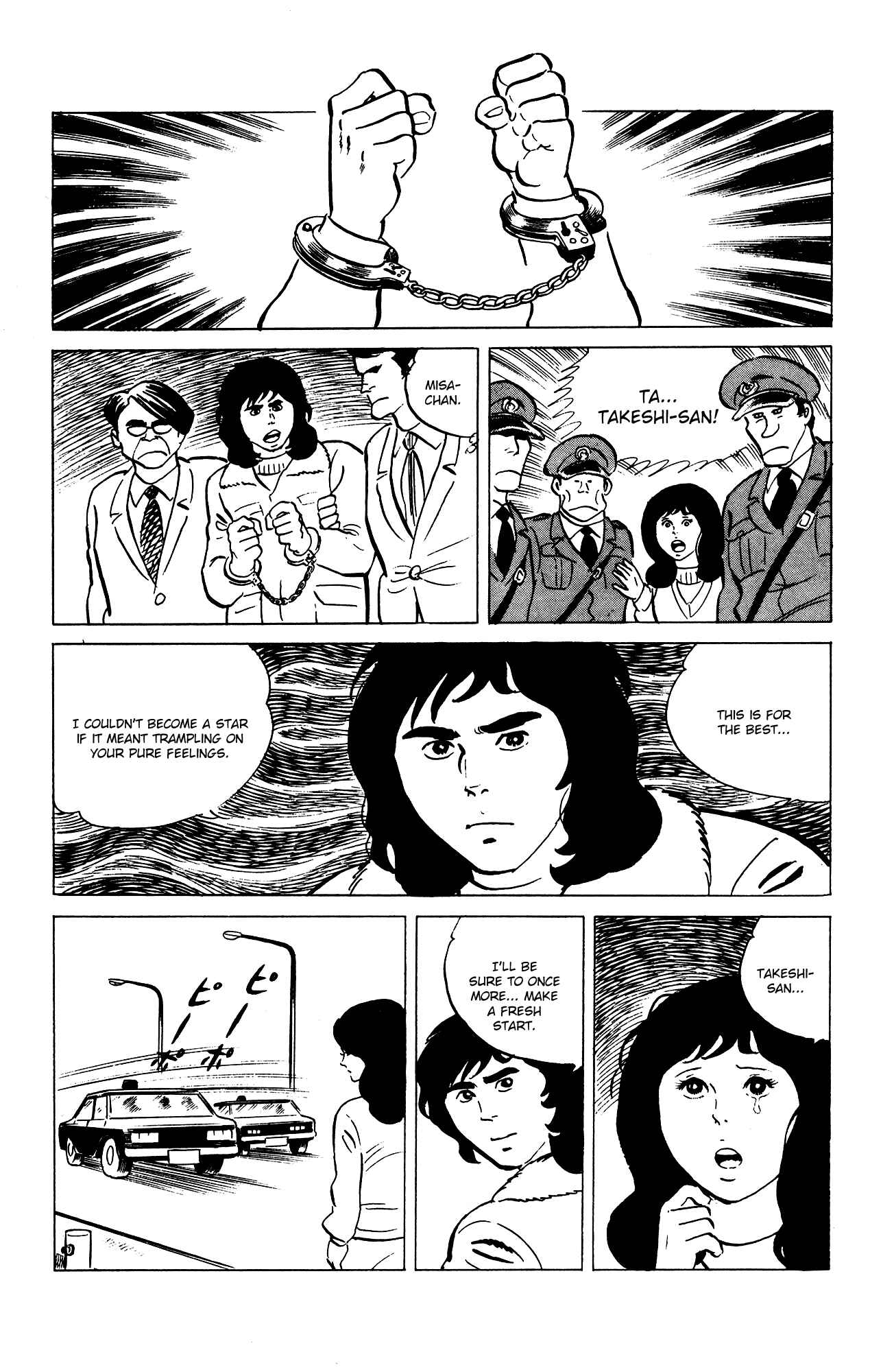 Chapter 73 - Page 25