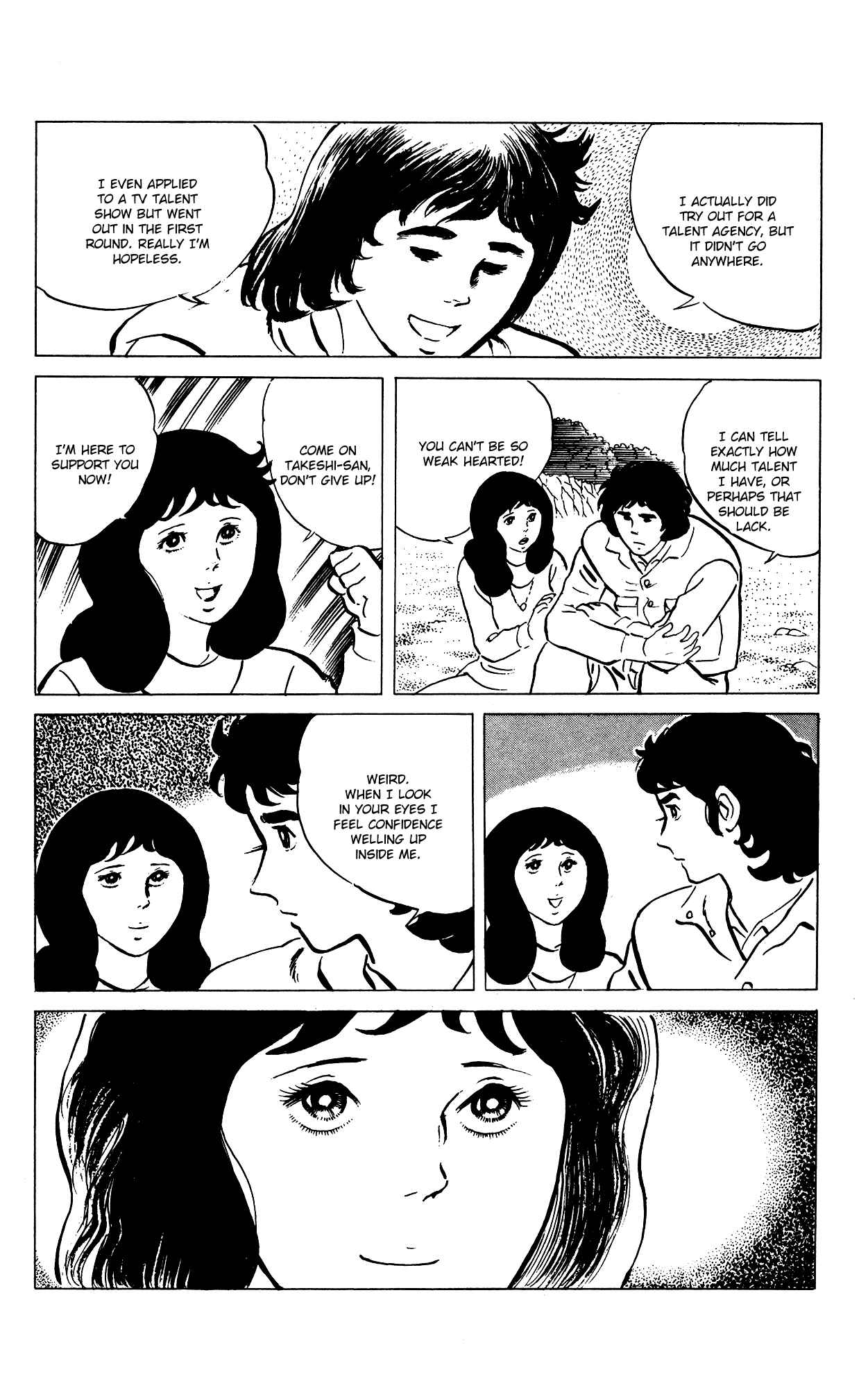Chapter 73 - Page 8