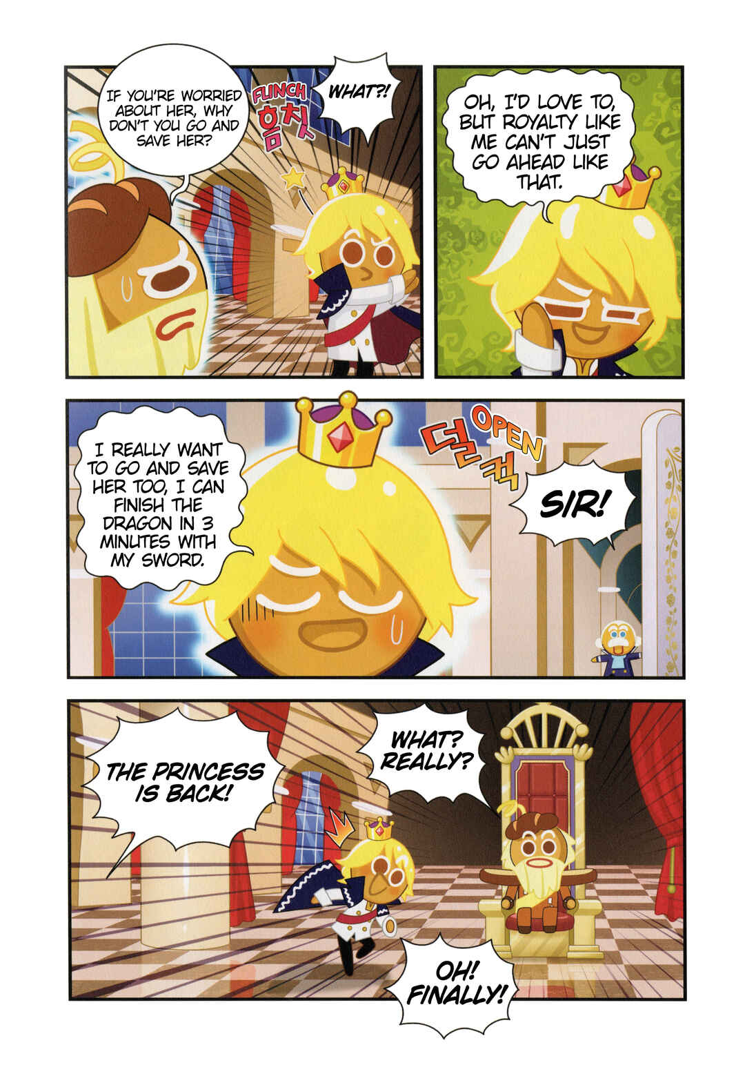 Chapter 17 - Page 17