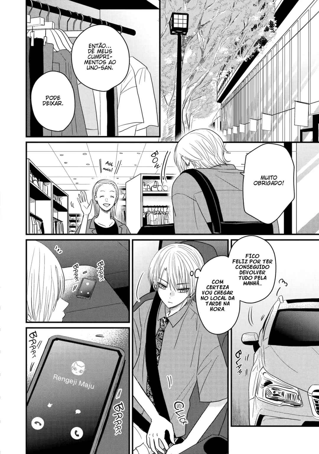 Chapter 2.4 - Page 4