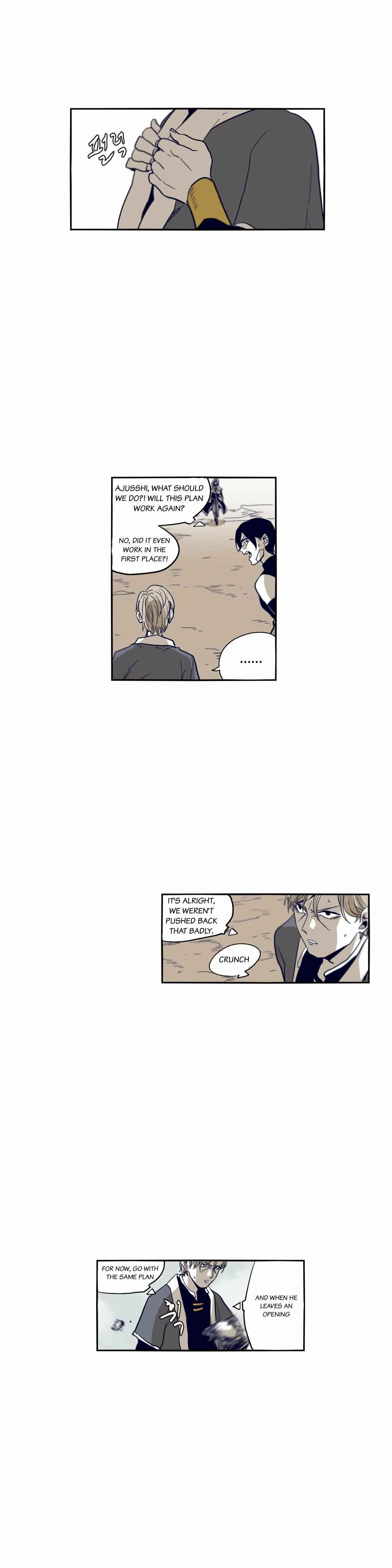 Chapter 54 - Page 14