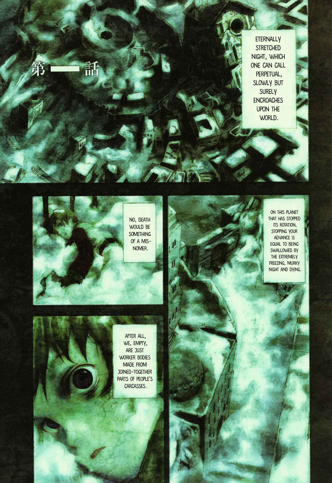 Chapter 2.1 - Page 5
