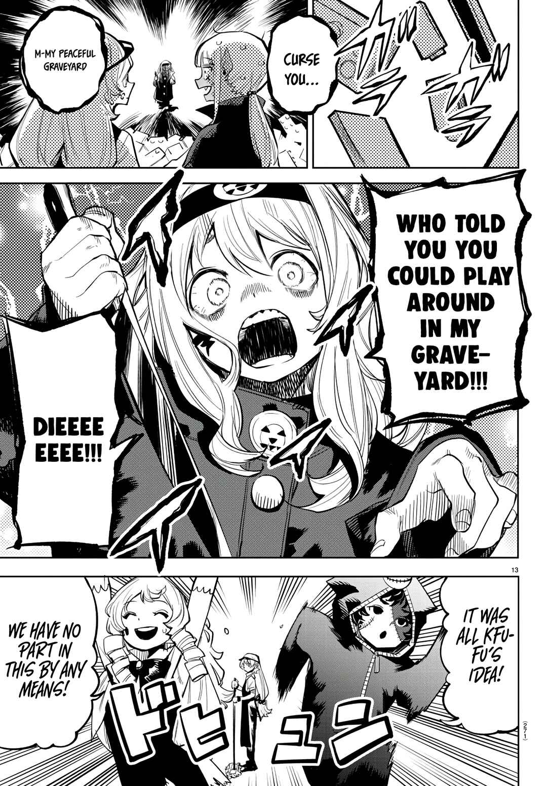 Chapter 118 - Page 13