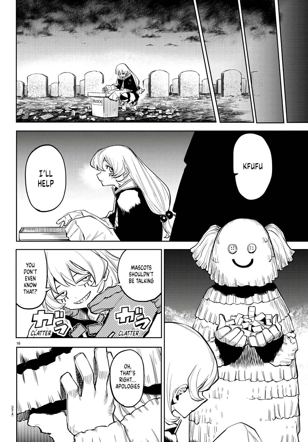 Chapter 118 - Page 16