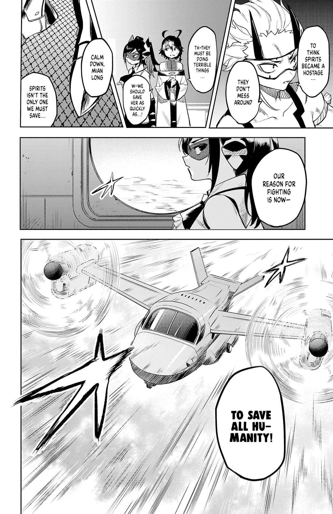 Chapter 118 - Page 20