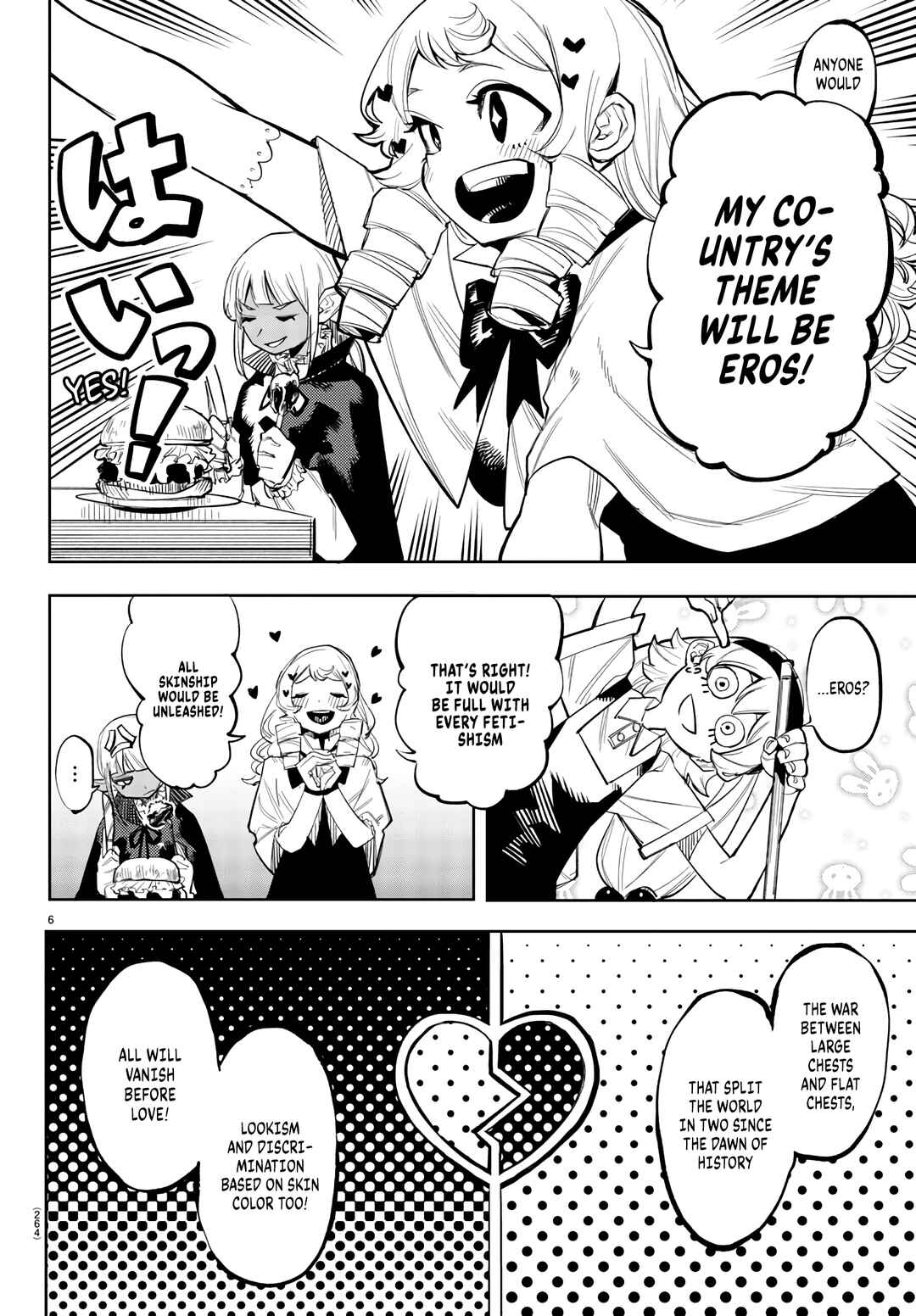 Chapter 118 - Page 6