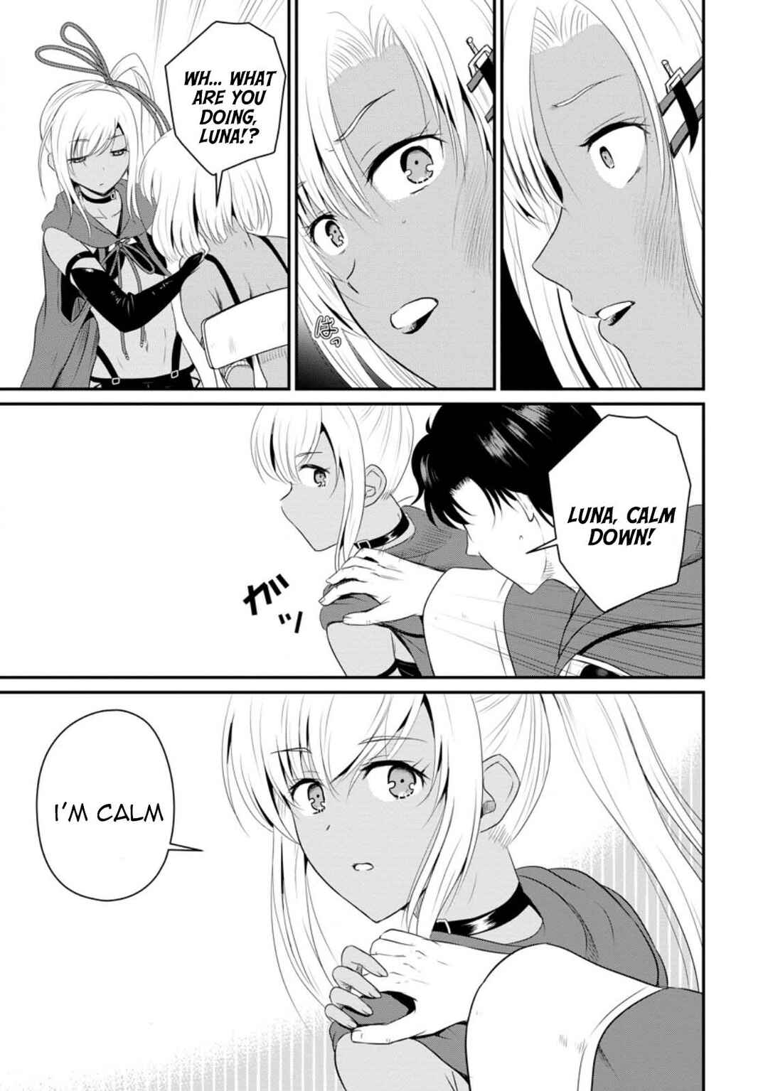 Chapter 42 - Page 3