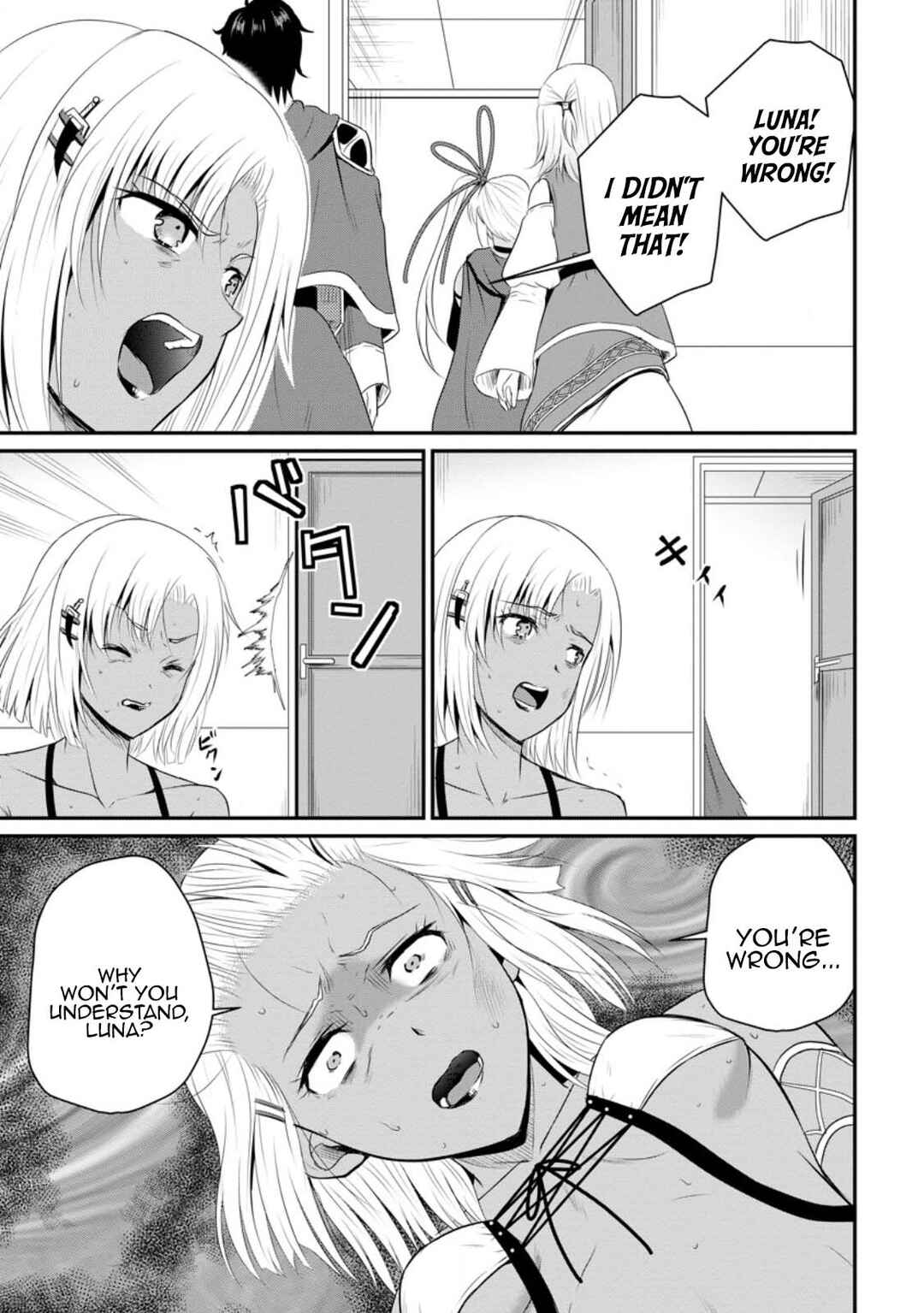 Chapter 42 - Page 7