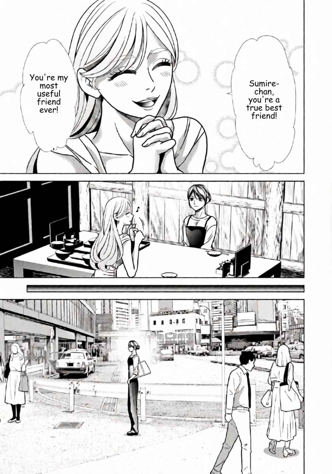 Chapter 82 - Page 11