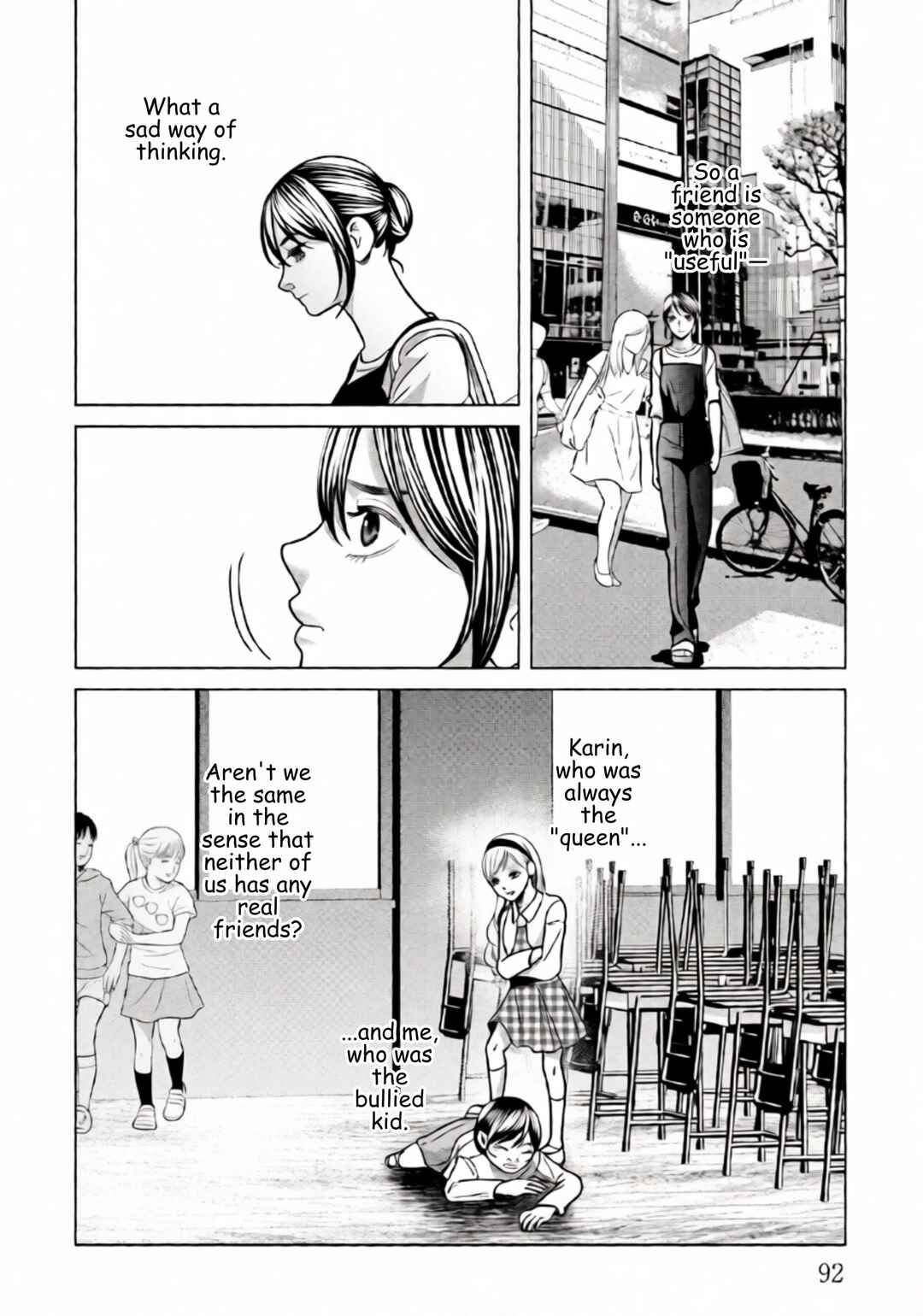 Chapter 82 - Page 12