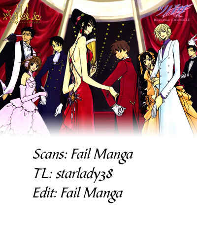 Chapter 105 - Page 13