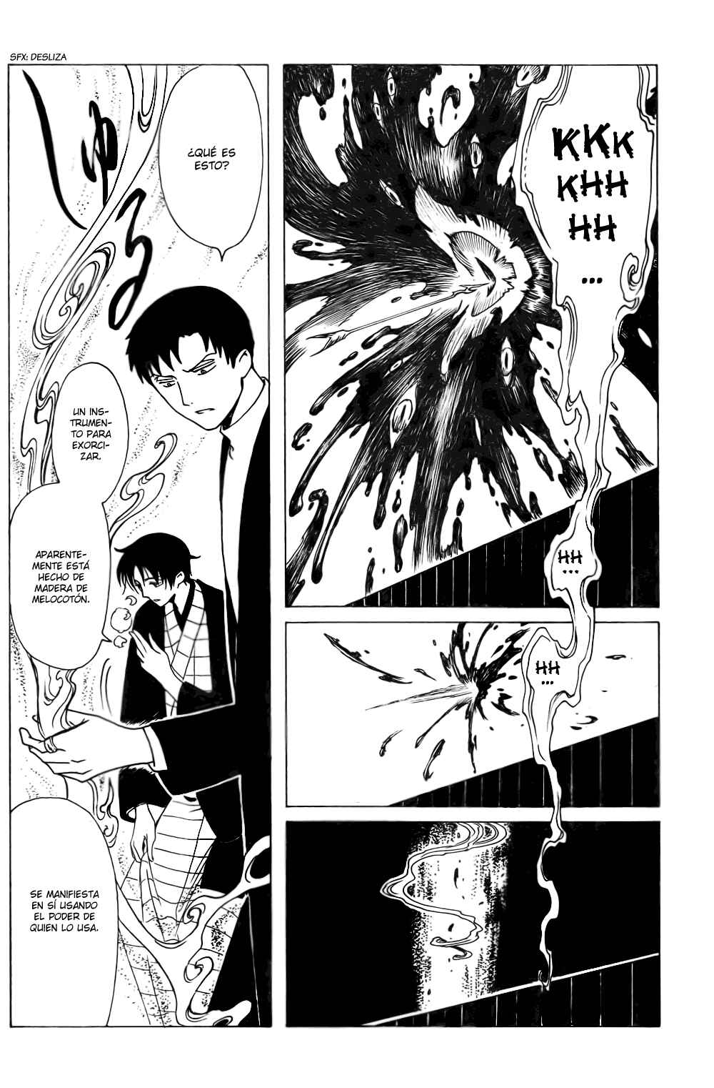 Chapter 105 - Page 25