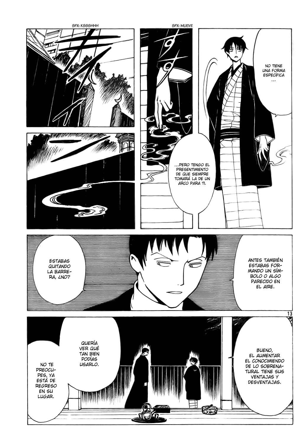 Chapter 105 - Page 26