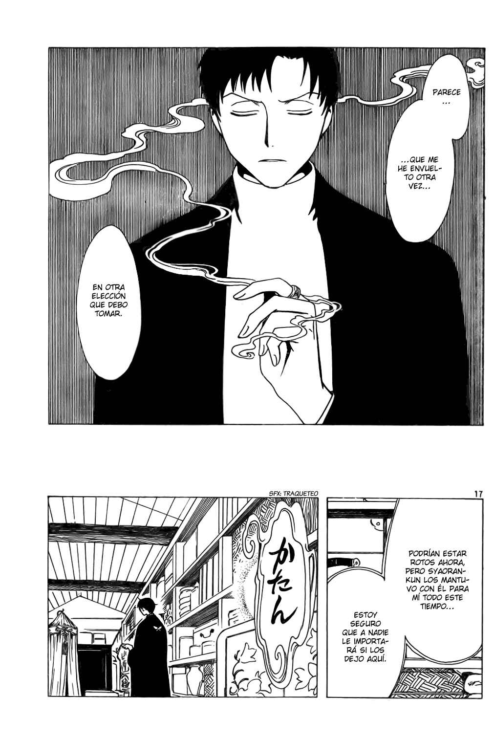 Chapter 105 - Page 30