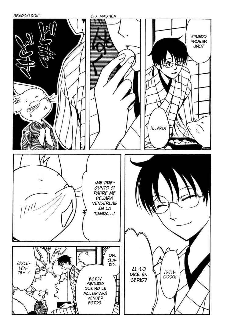 Chapter 105 - Page 4
